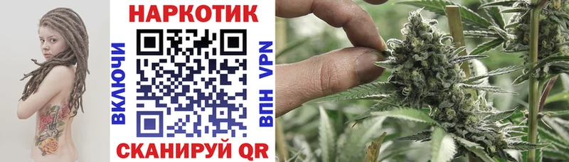Где купить наркоту Чулым COCAIN  МЕФ  СОЛЬ  АМФ  ГАШИШ 
