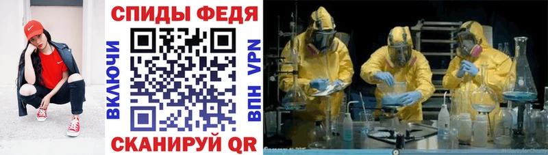 АМФ Розовый  mega зеркало  Чулым 