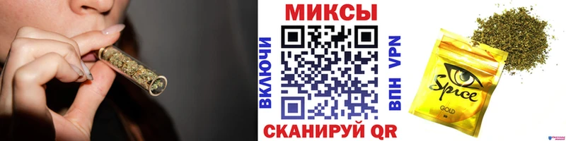 Бутират жидкий экстази Чулым