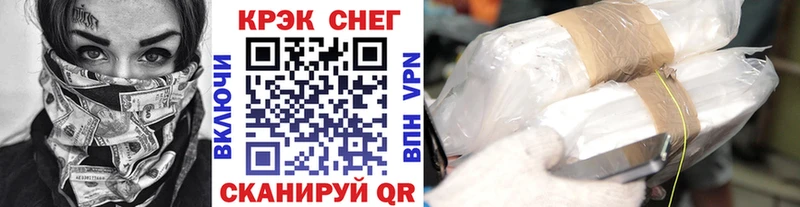 COCAIN Боливия  Чулым 