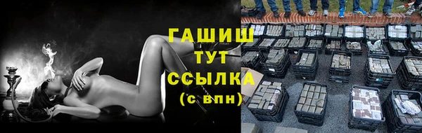не бодяженный Баксан