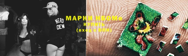 не бодяженный Баксан