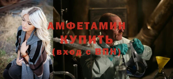 не бодяженный Баксан