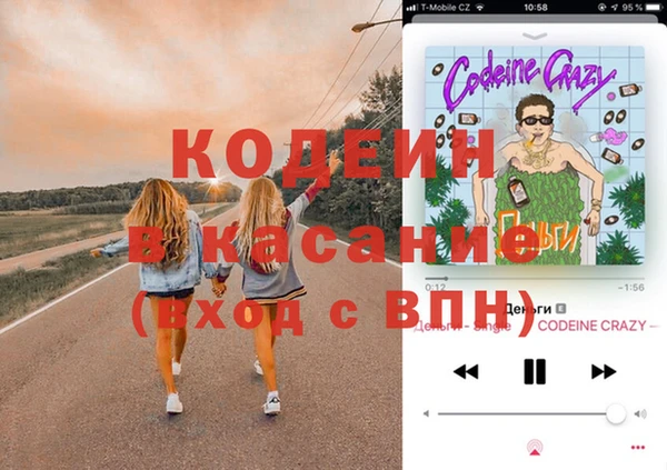 не бодяженный Баксан