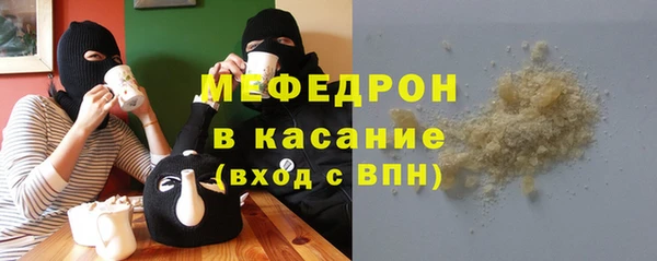 не бодяженный Баксан