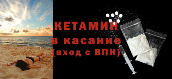 не бодяженный Баксан