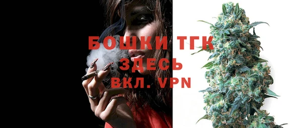 не бодяженный Баксан