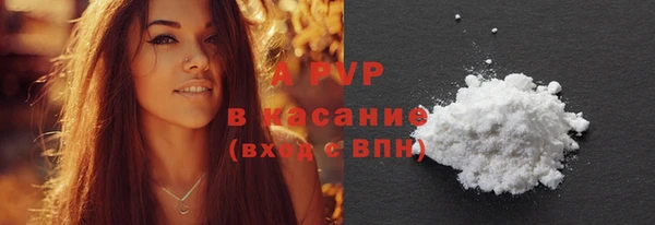 ГАЛЛЮЦИНОГЕННЫЕ ГРИБЫ Балабаново