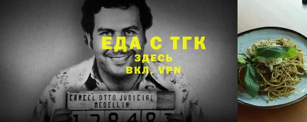 не бодяженный Баксан