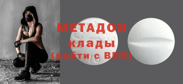 ГАЛЛЮЦИНОГЕННЫЕ ГРИБЫ Балабаново