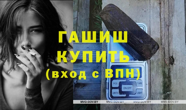 не бодяженный Баксан