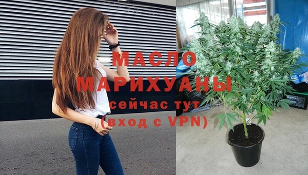 ГАЛЛЮЦИНОГЕННЫЕ ГРИБЫ Балабаново