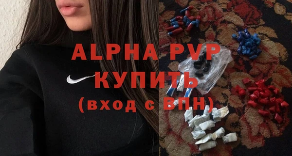 не бодяженный Баксан