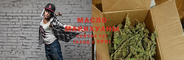 не бодяженный Баксан