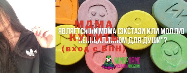 не бодяженный Баксан